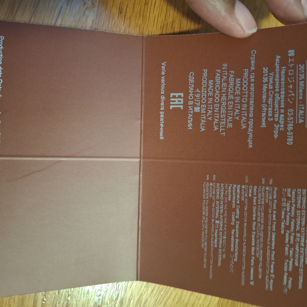 Etro Milano Arnica Pouch New - Picture 5 of 16